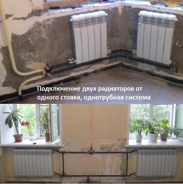 Замена стояка канализации в квартире: демонтаж старого, установка нового