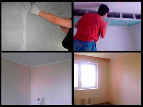 Как убрать трещины на потолке, чем лучше замазать поверхность и как правильно сделать ремонт, подробное фото и видео