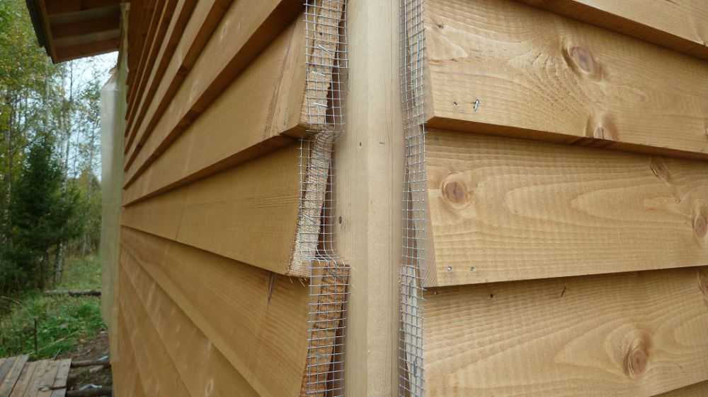 Обшивка дома доской: выбор древесины и материалов, варианты внахлест