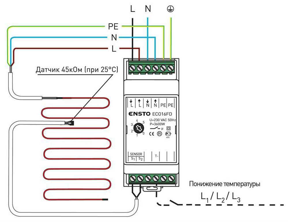 Подключение электрического одножильного кабельного теплого пола к терморегулятору