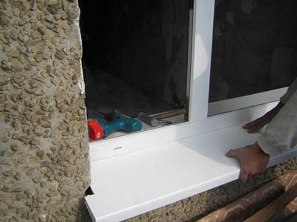 Как поменять подоконник на пластиковом окне: замена, демонтаж подоконников