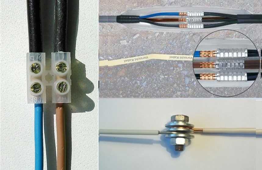 Варианты как правильно соединять медные и алюминиевые провода между собой: различные типы соединений для проводов и кабелей с помощью зажимов и скруток и сварки Как выполнить соединение проводов чтобы оно было безопасным и надежным Простые и сложные метод