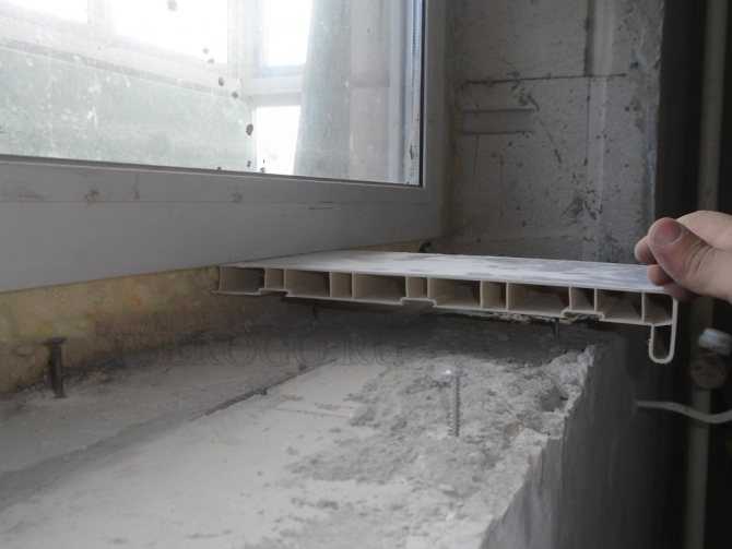 Замена подоконника пластикового окна: инструкция по монтажу, особенности демонтажа
