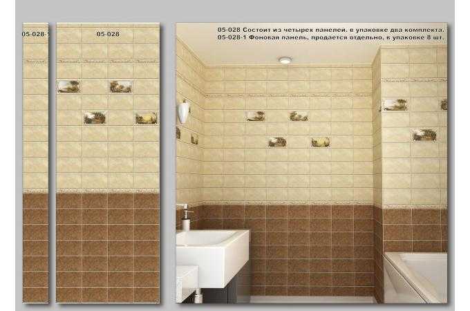 Какую плитку выбрать в ванную комнату и как правильно подобрать