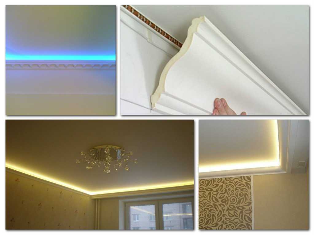 Подсветка под натяжной потолок смотрится выигрышно в любой комнате Технология монтажа светодиодной ленты и варианты использования подсветки под натяжной потолок