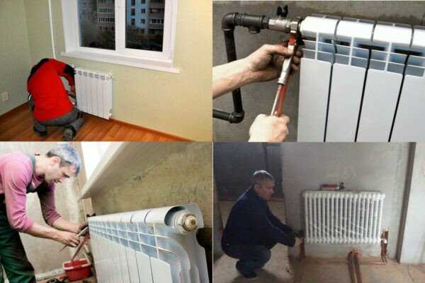 Правильная установка радиаторов отопления: правила монтажа батарей в квартире своими руками, как правильно установить по нормам