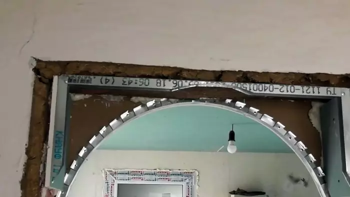 Как сделать арку в деревянном доме из гипсокартона видео