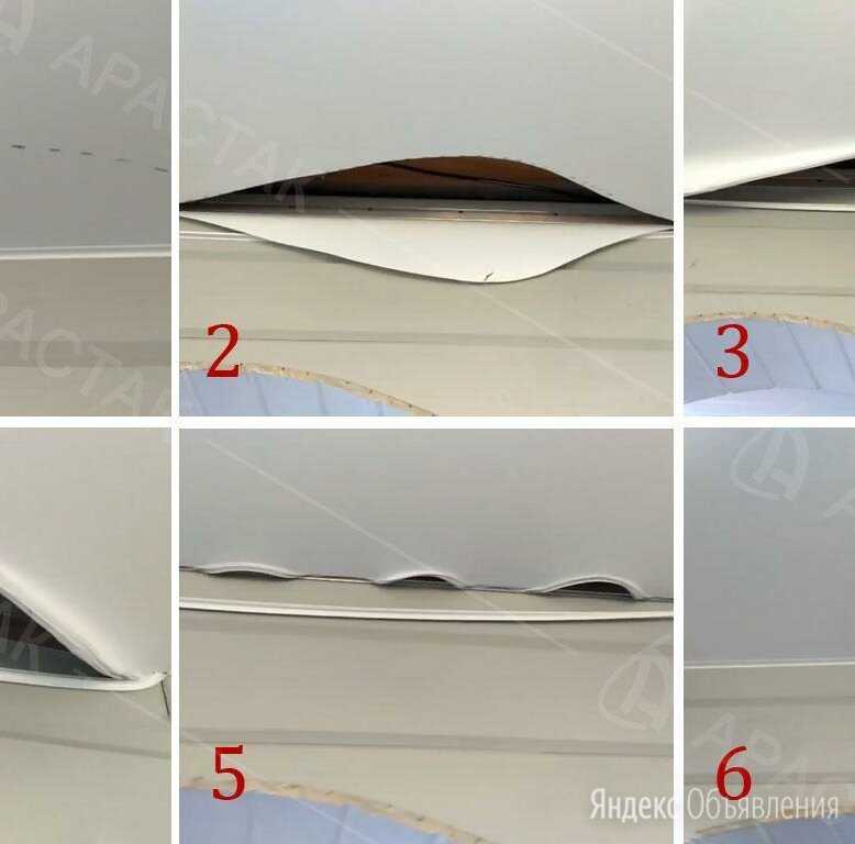 Как заделать дырку в натяжном потолке