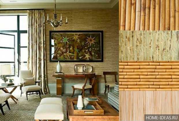 Все плюсы и минусы бамбуковых обоев в интерьере вашей квартиры