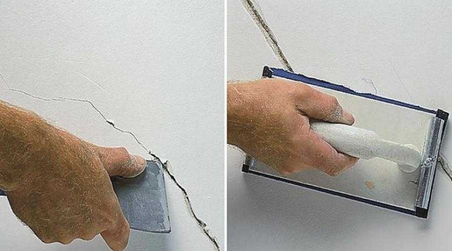 Заделка трещин в стенах: чем и как заделать отверстия в разных поверхностях