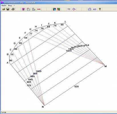 Обзор программ для расчета и построения натяжных потолков